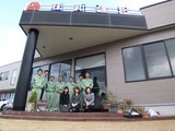 今年も宜しくお願いします！！