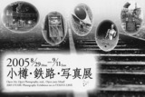 905d56b6.jpg