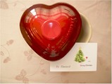 present