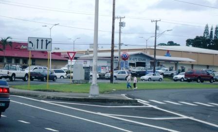 ハワイ　ヒロ２