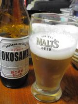 おこさまびぃる