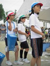 お姉ちゃんは運動会係り