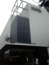 豊島園の映画館