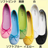 黒バレエシューズ