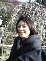 yuri nishio