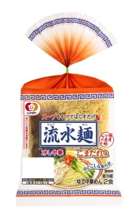 食べたいと思ったら すぐ食べられる冷やし中華 のりのお散歩