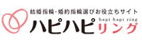 株式会社ぱむのファンサイト「ハピハピリング」