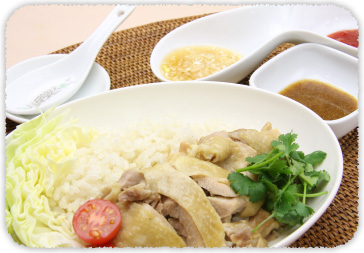【おすすめレシピ】海南鶏飯(ハイナンチーファン)