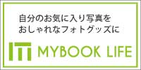MYBOOK LIFE