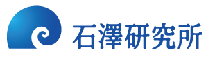 株式会社　石澤研究所