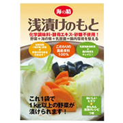 「季節の野菜を漬けちゃおう！☆海の精 浅漬けのもと　モニター募集　20名様」の画像、海の精ショップのモニター・サンプル企画