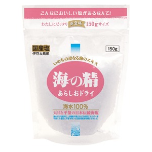 海の精あらしおドライ150ｇ　ショップページ