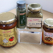 Chez Natary イタリアンセット