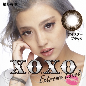 【X.O.X.O EXTREME LABEL】 アイスターブラック期間6ヶ月