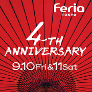 Feria TOKYO