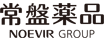 常盤薬品工業株式会社