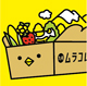 「九州の野菜・米・肉の産直サイト 九州ムラコレ市場」