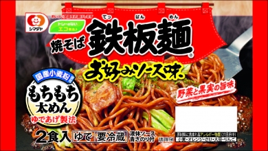 シマダヤ　「鉄板麺」お好みソース味