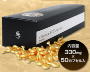 ビタスパACEカプセル