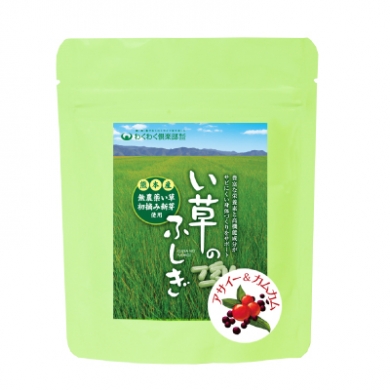 不足しがちな食物繊維の補給に【い草のふしぎ アサイー＆カムカム粉末】