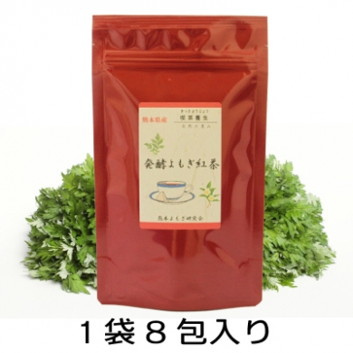 発酵よもぎ紅茶（1袋/2g×8包）