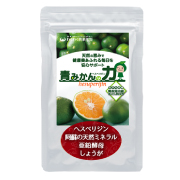 青みかんの力〈天然ミネラル・亜鉛酵母・しょうが〉