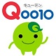 Qoo10(総合ショッピングサイト)