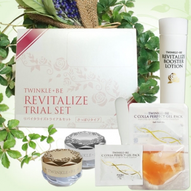 【スキンケアお試しセット】リバイタライズトライアルセット