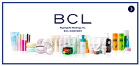 BCL カンパニー