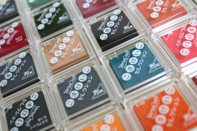 消しゴムはんこに★「バーサクラフトSこまけいこセレクション」超豪華30色セット♪
