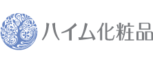 ハイム化粧品株式会社