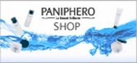 【PANIPHEROⅡパニフェロ】モイスチャーゲル 50g ♪現品モニター