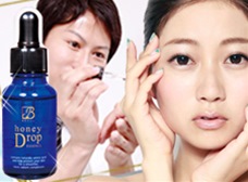 特濃イタリア蜜蜂の子×3GF配合で肌組織を丸ごと入れ替え★ビュール