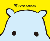 東洋化学株式会社