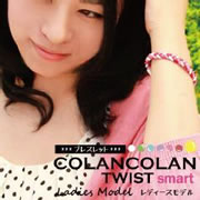 ネットプライスでCOLANCOLANレディース販売開始