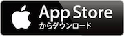 Digipri年賀状2017(iOS版)