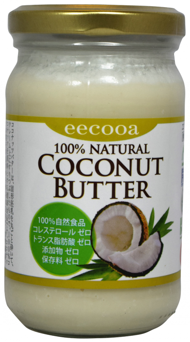 【新商品】エクーア ココナッツバター 250g