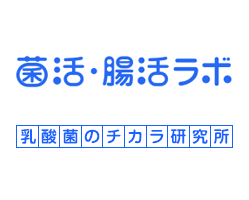 ルイスヴァージウエルネス株式会社