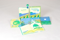 かわいい「キャベツくん指人形」つき5冊セット