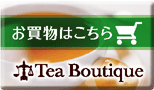 日本緑茶センターショッピングサイト 