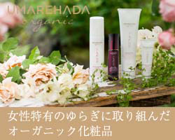 株式会社 キセキファクトリー