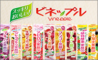 井藤漢方製薬株式会社 フルーツ黒酢ドリンク「ビネップル」