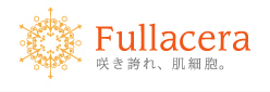 Fullacera（フラセラ）　