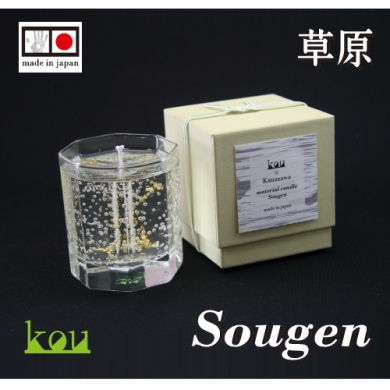 Kou×Kanazawa  sougen