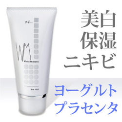 ホワイトモーメントが入った春のスペシャルセット