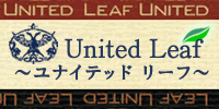 Ｕｎｉｔｅｄ Ｌｅａｆ　～株式会社 開陽～