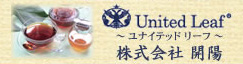 株式会社開陽 ~United Leaf~