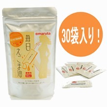 いきいきネット