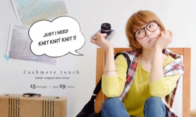 カシミヤの肌触りをプチプラで!Zootieカシミヤタッチニットシリーズ