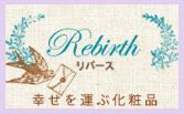 rebirthbb